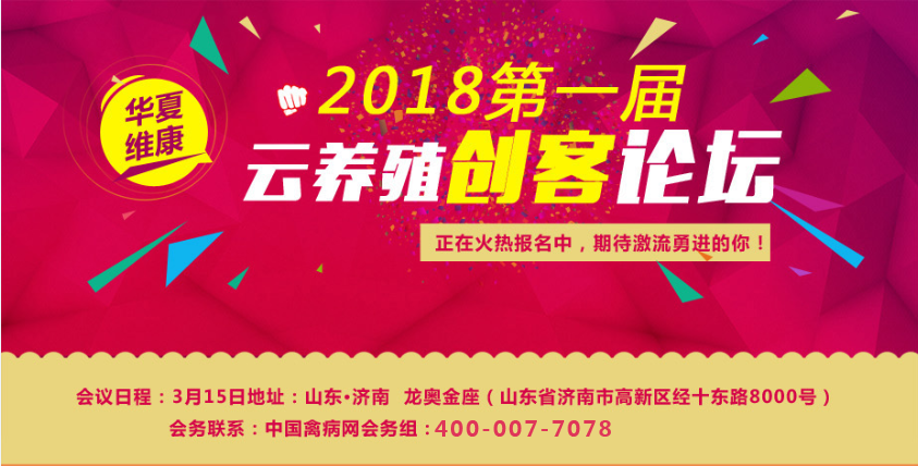 QQ图片20180307114648.png